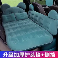 Car Travel Bed Automatic Air Mattress Sleeping Pad Inflatable BackSeat Bed Outdoor Cushions Camping Sofa Bed Accessories for Car