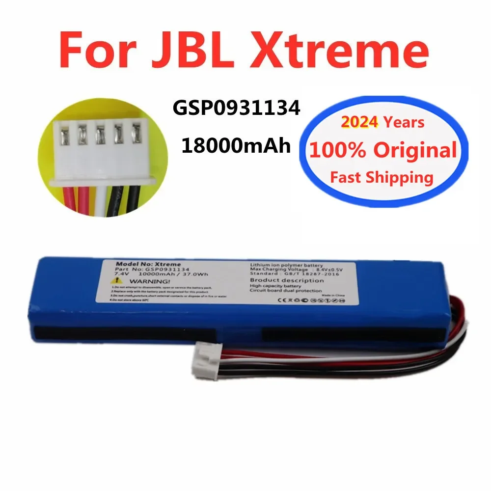 2024 Years New Original Player Speaker Battery For JBL xtreme1 extreme Xtreme 1 GSP0931134 18000mAh 37.0Wh Batterie with tools