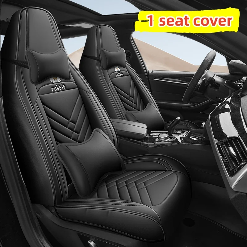 

(Luxury Edition) Single Front Seat, Comes with 1 Headrest and 1 Lumbar Support, Luxurious Pu Leather Full-Cover Integrated Car Seat Cover, Universal, with a Delicate Texture, Wear-Resistant and Not Easily Wrinkled or Deformed, Comfortable and Breathable, 
