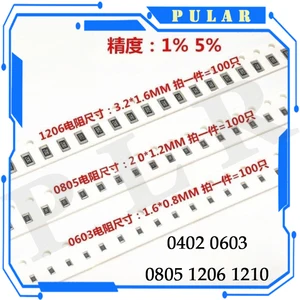 100 BUAH Resistor SMD 1% 0402 0603 0805 1206 1210 1K 1K2 1K5 1K8 2K 2K2 2K4 2K7 3K 3K3 3K9 4K3 4K7 5K1 5K6 6K2 6K8 7K5 8K2 9K1 10K 12 registrasi penjualan terbaik - №