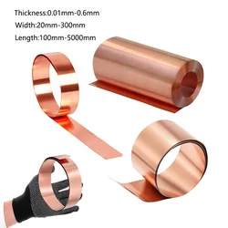 1pcs copper foil Pure Copper Metal Sheet Foil copper foil sheets 20-100 mm X 100-1000mm Thickness 0.01-0.6 mm copper sheet foil