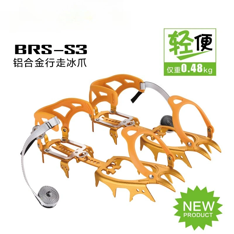 

Are suitable for outdoor non-slip shoe cover 14 teeth mountaineering snow mountain ultra LED portable gold