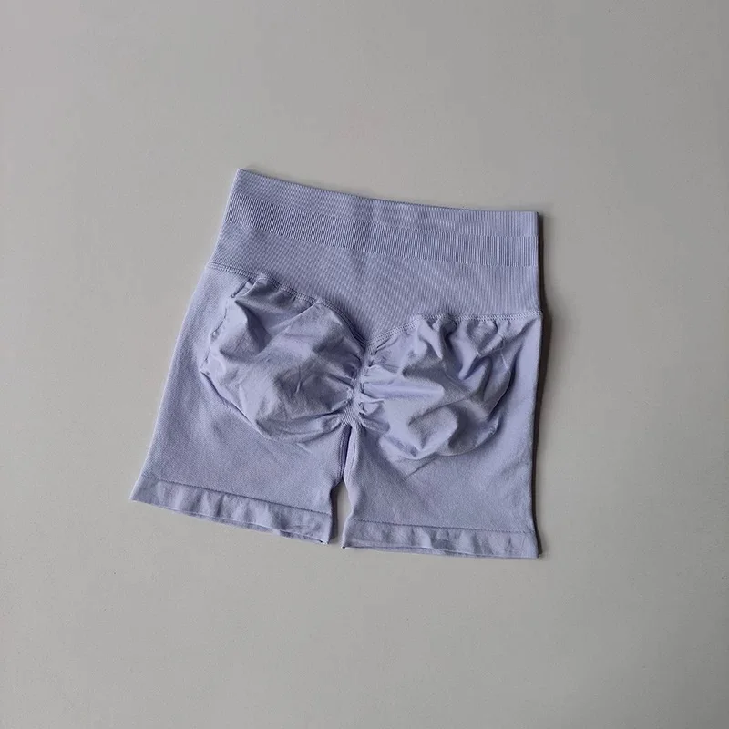 Hochgeschnittene Yoga-Hose Fitnesshose Sommer Hochelastische Oberschenkel-Trainingshose Pfirsich-Gesäß-Lifting-Übungs-Dreipunkt-Shorts – Detail 20