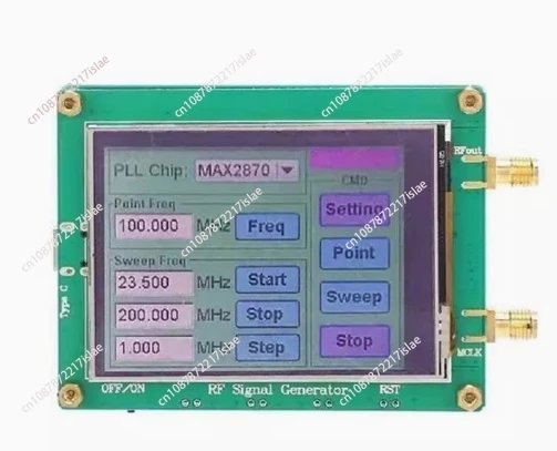 MAX2870 23.5MHz-6000MHz RF Signal Source Generator Module