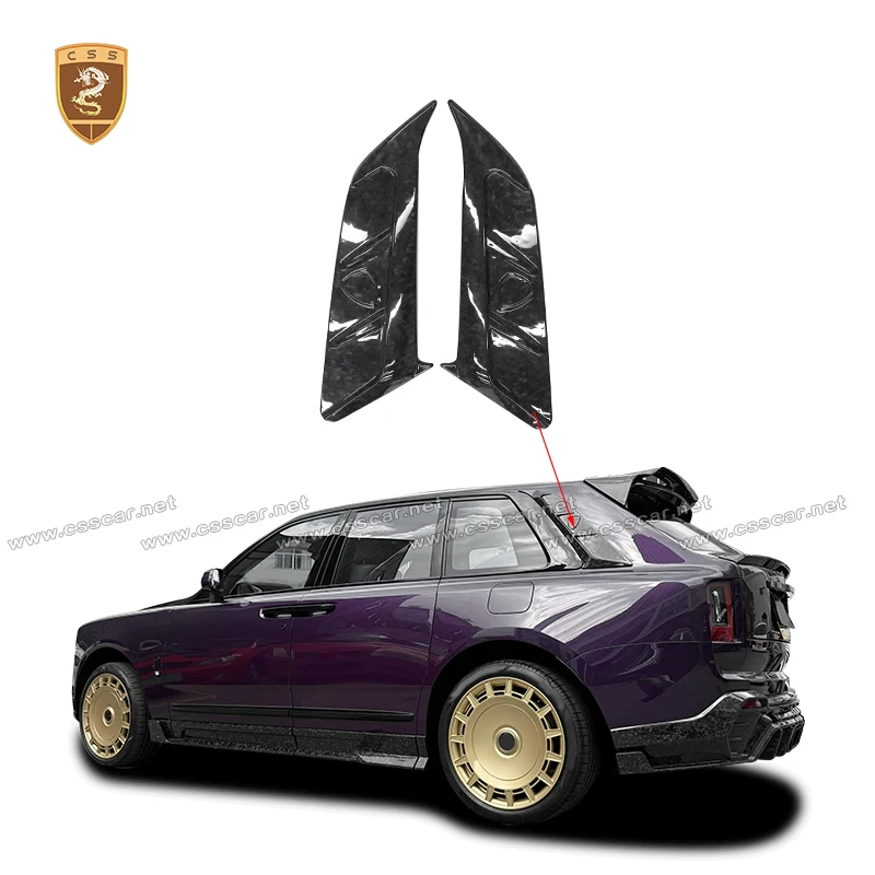 

2 шт., боковое крыло заднего двери автомобиля, впускная крышка, накладка, кованый сухой аксессуар CF для Rolls-Royce Cullinan 2025 MSY Style