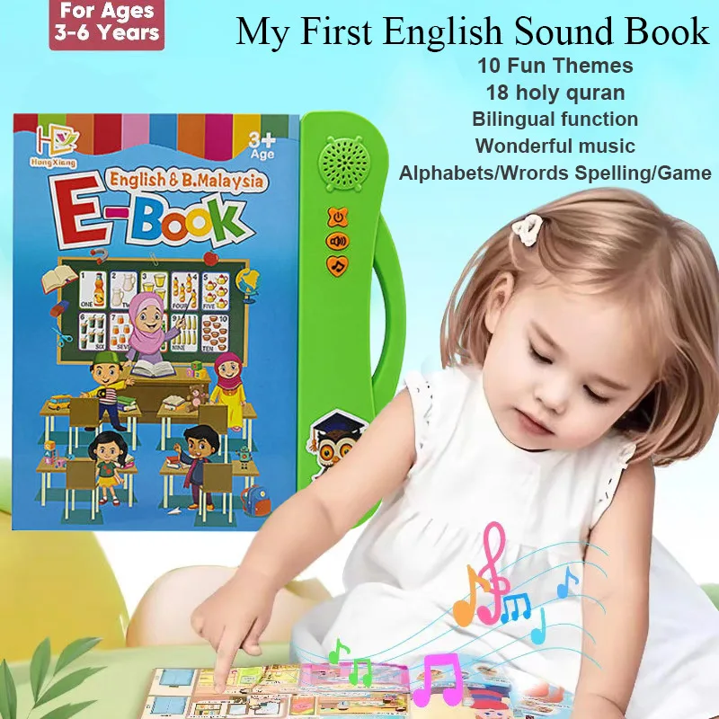 Puzzle Early Education Finger Pointing Reading Children's English Learning Machine Toys Smart Audio E-book