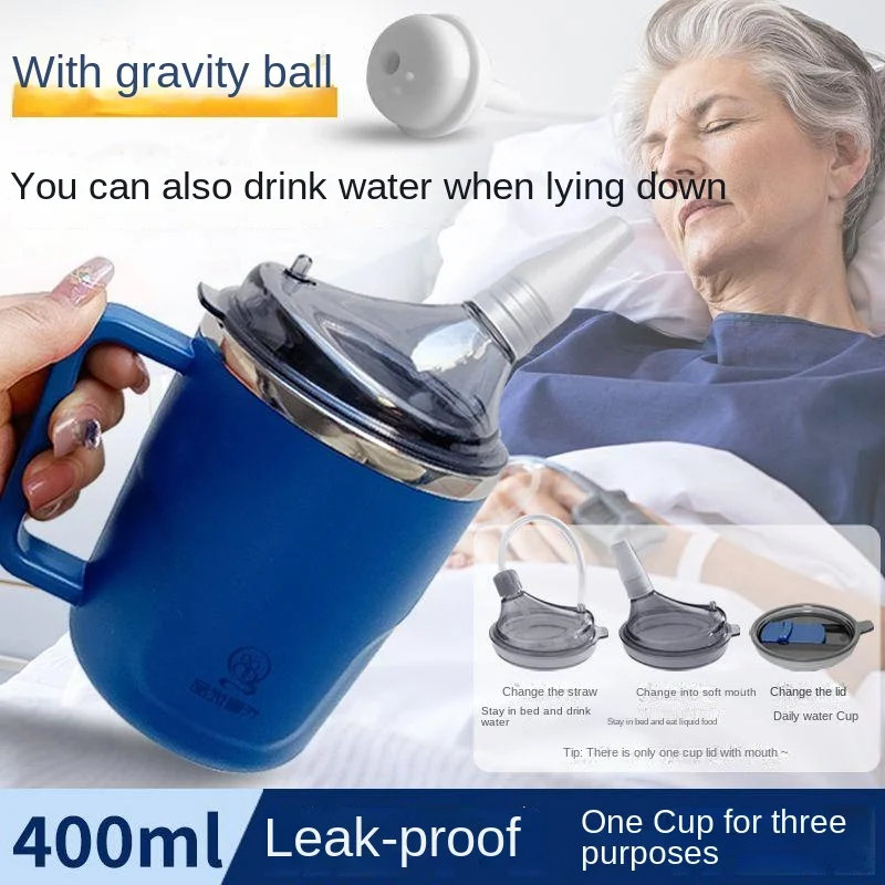 

Bedridden Paralysis Patients Lie Drink Water Anti Choking Gravity Ball Straw Cup Heat Preservation Leak Proof Care Cup