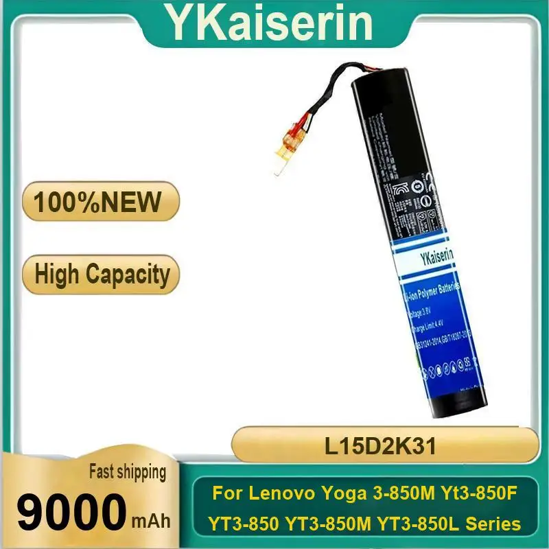 Tablet Battery L15D2K31 9000Mah For Lenovo Yoga 3-850M Yt3-850F YT3-850 YT3-850M YT3-850L Series PC