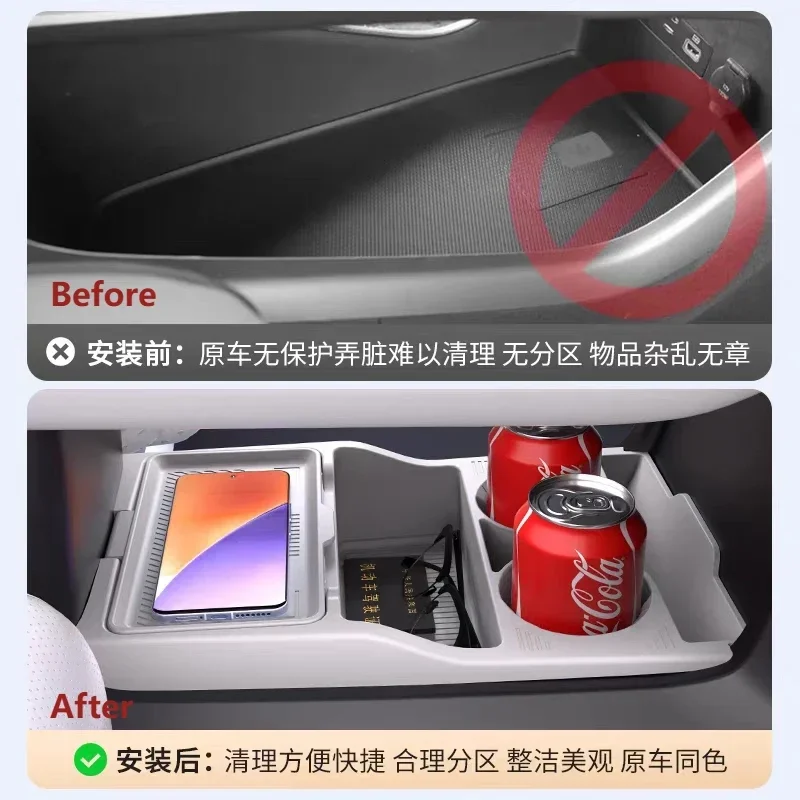 Silicone Center Console Lower Storage Box Car Interior Partitioned Storage Organizer for BYD Titanium 3 / Denza B3 2025 2026 detail image 4