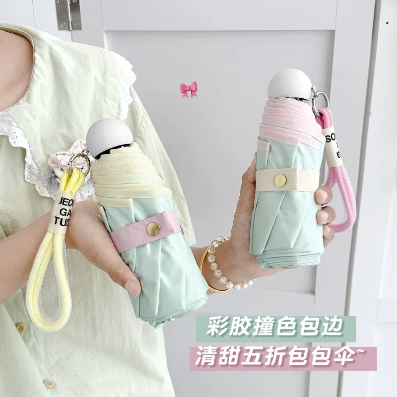 

Summer exclusive sun umbrella, small and portable sunscreen, folding sunshade, UV protection, weather and rain dual-purpose