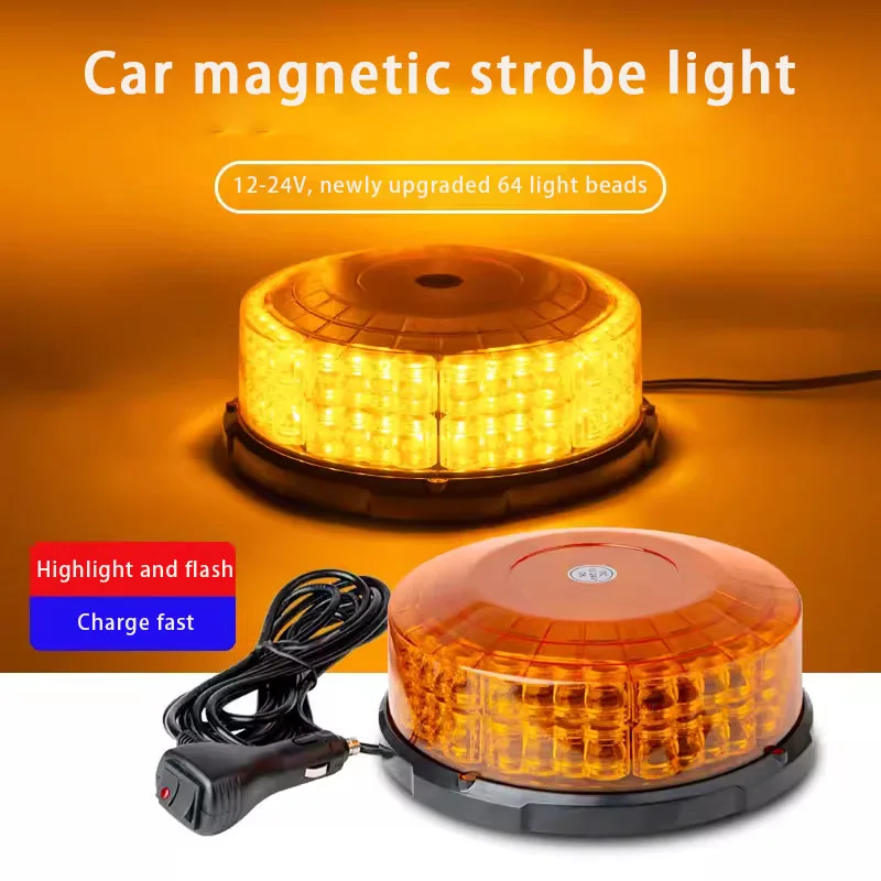 Magic ColorM Police Light Flashing Beacon Strobe Alarm Signal LED Roof Warning Emergency Lamp LED Red Blue Car Truck Magnetic