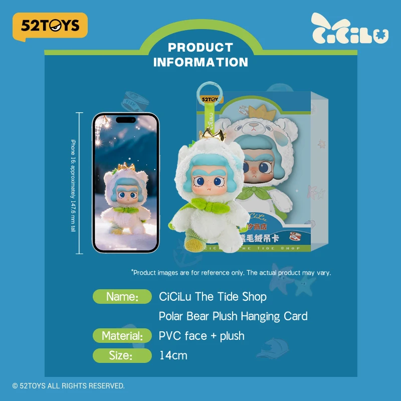 52TOYS CiCiLu The Tide Shop – Gosling Plush Hanging Card, Polar Bear Plush Hanging Card, Height about 14cm view 5