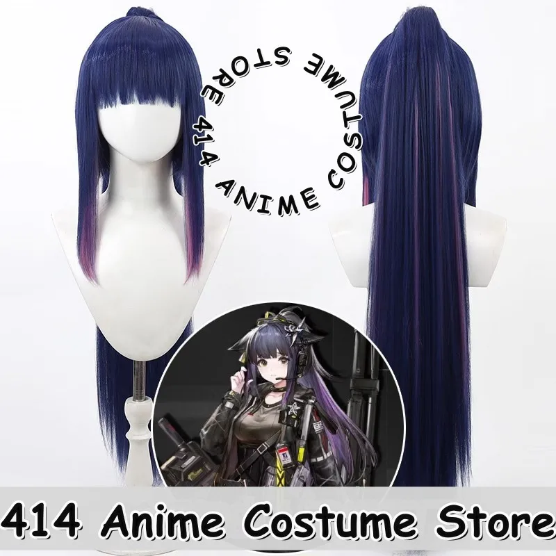 

Парик для косплея игры и аниме Jessicat Arknights, реалистичный хвост с градиентом головы, термостойкое волокно, синтетические волосы