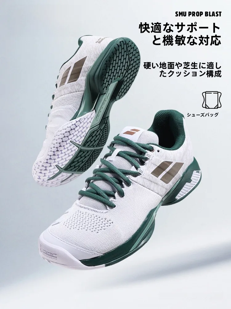 Tênis Masculino Babolat para Treinamento Profissional e Competição, Cor Wimbledon, Sola de Borracha para Quadra Dura, Espuma EVA