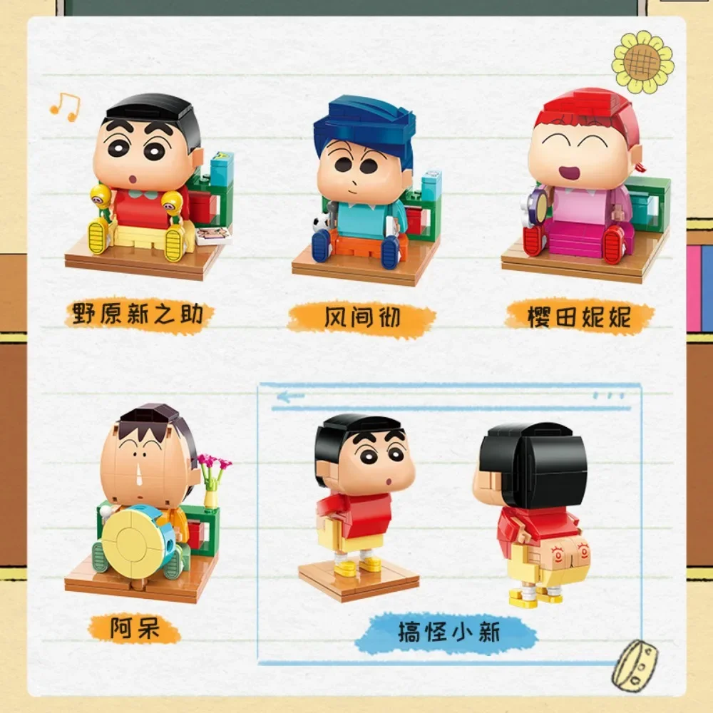 Keeppley Crayon Shin-chan Building Block Scena anime Ripristino dei personaggi Puzzle Assemblaggio Giocattoli Modelli Periferici Regali di compleanno