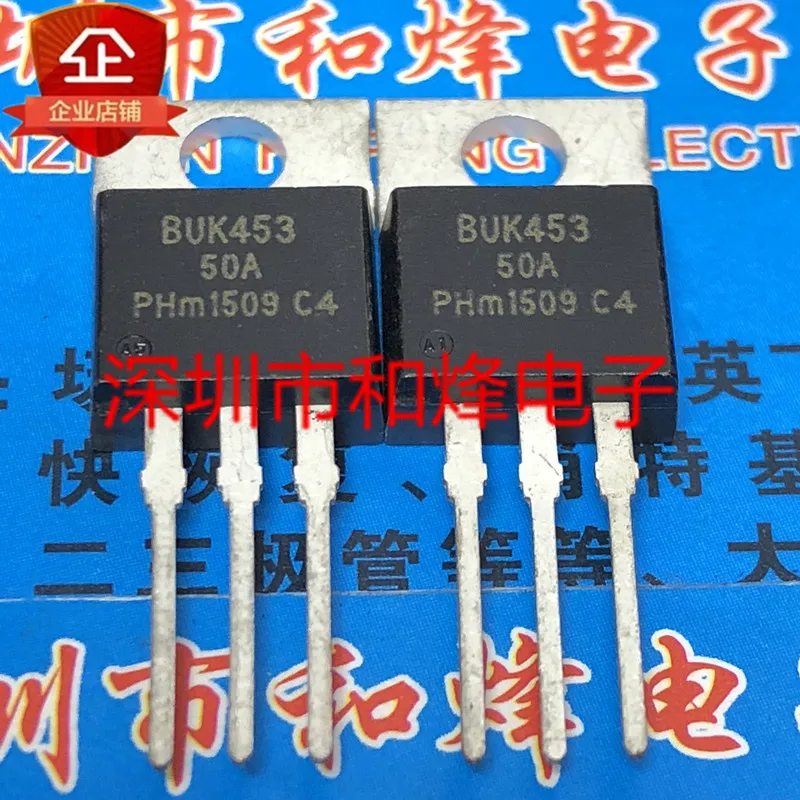 Free shipping   BUK453-50A  TO-220 50V 22A       10PCS