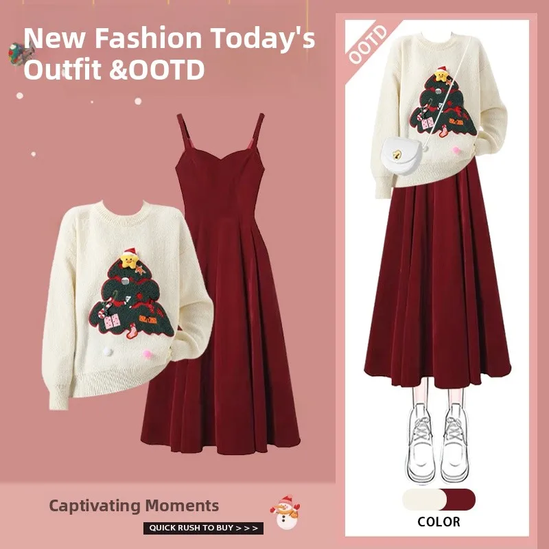 

New Year Winter 2025 Women's Faion Set Sweater Red Strap Dr Two-Piece Ensemble Aosphere Feeling Long Sve round Ne