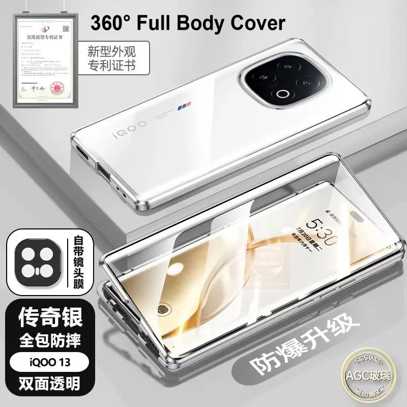 For Vivo iQOO 13 Case Tempered Glass Cover Phone Case For Vivo iQOO 13 iQOO13 360 Full Body Flip Metal Bumper Double Sided Cover