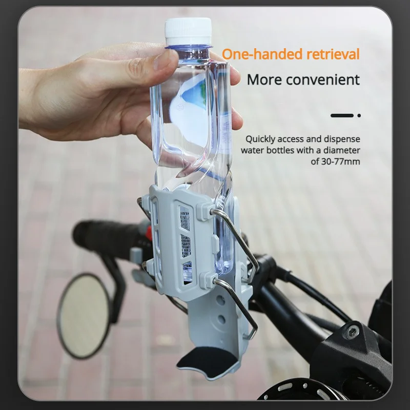 Адаптивная ручка подстаканника с вращающимся на 360 градусов автоматическим зажимом, подходящая для мотоциклов и велосипедов