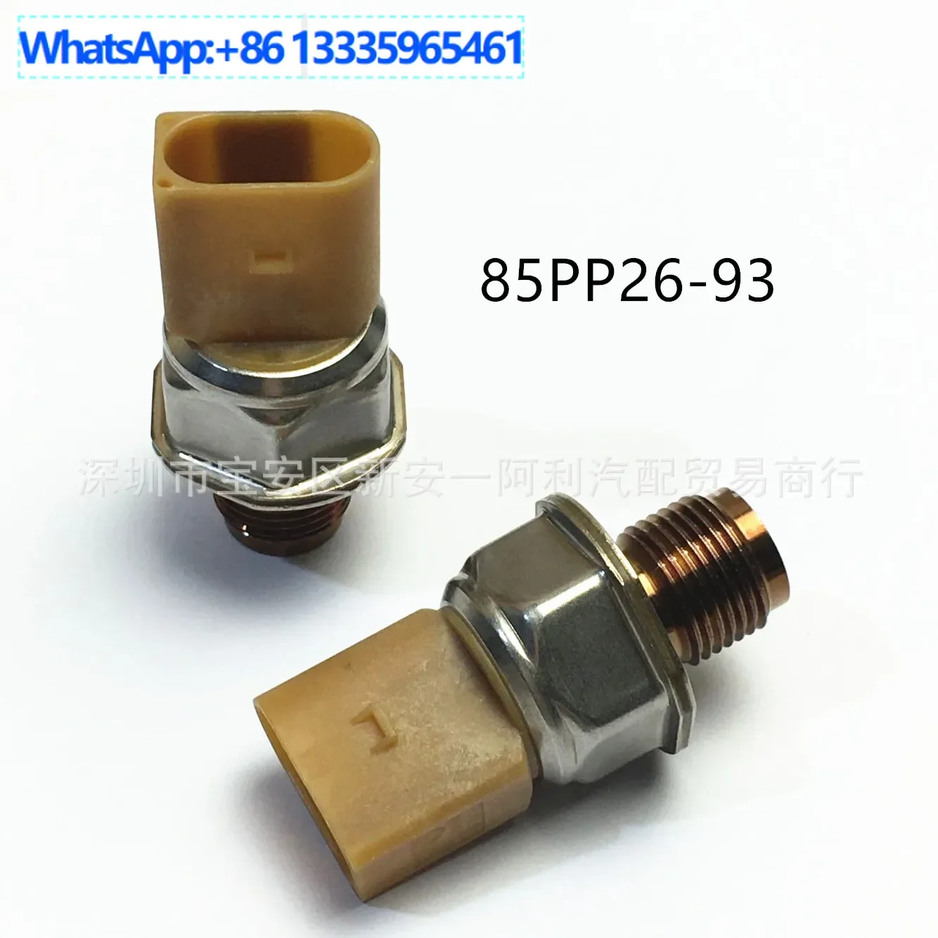 

For Passat Fuel Common Rail Pressure Sensor 85PP26-93 85PP2693 03L906054