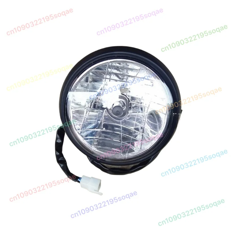 

Motorcycle Headlight Complete Set Compatible with 202 for QJ200-2H Retro Cruiser Bike Front Headlamp and Rear Cover
