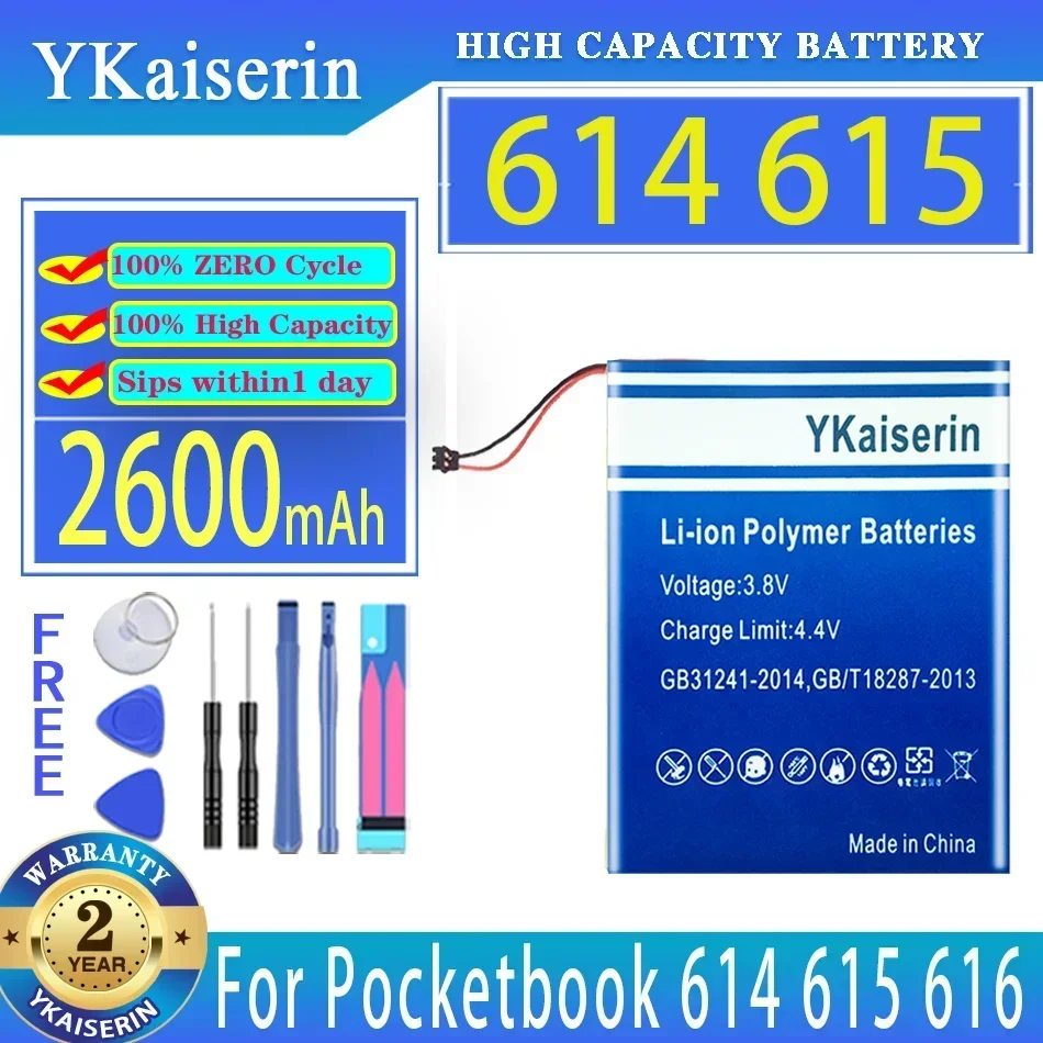 YKaiserin Battery 2600mAh For Pocketbook 614 615 616 627 628 630 641 eBook