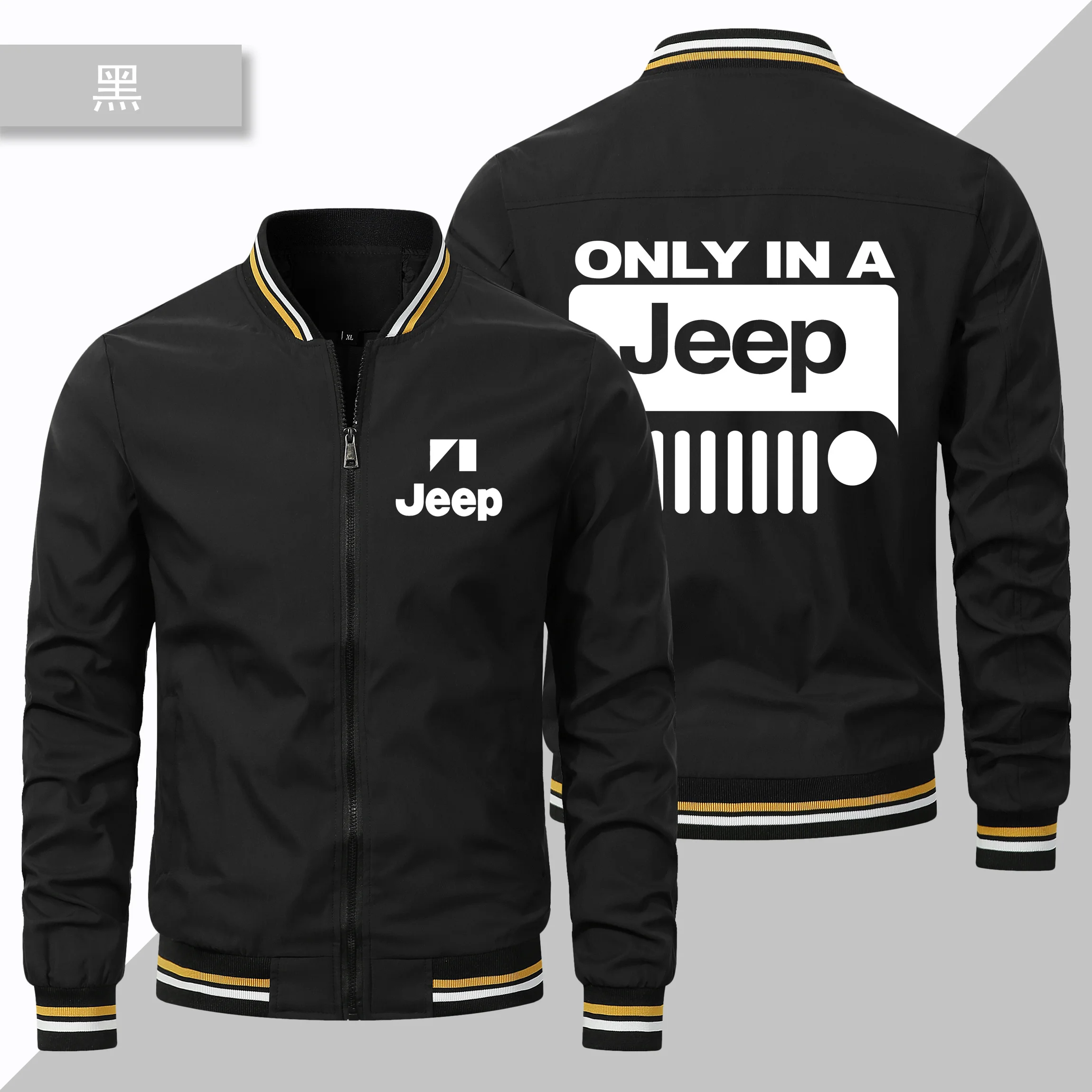 

JEEP jacket - New style European casual coat - Fashionable trendy men's shirt - Printed motorcycle jacket - Windproof and stylis