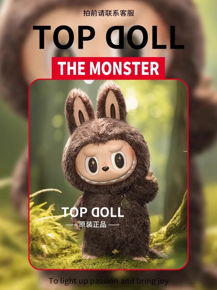 Labubu Doll The Monsters I Found You Action Figures Kawaii Vinyl Decor Joint Mobile Peluche Modello da collezione Compleanno Gif