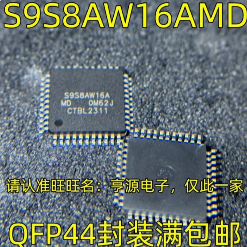 S9S8AW16AMD S9S8AW16A 0M62J QFP44 Automobile chip