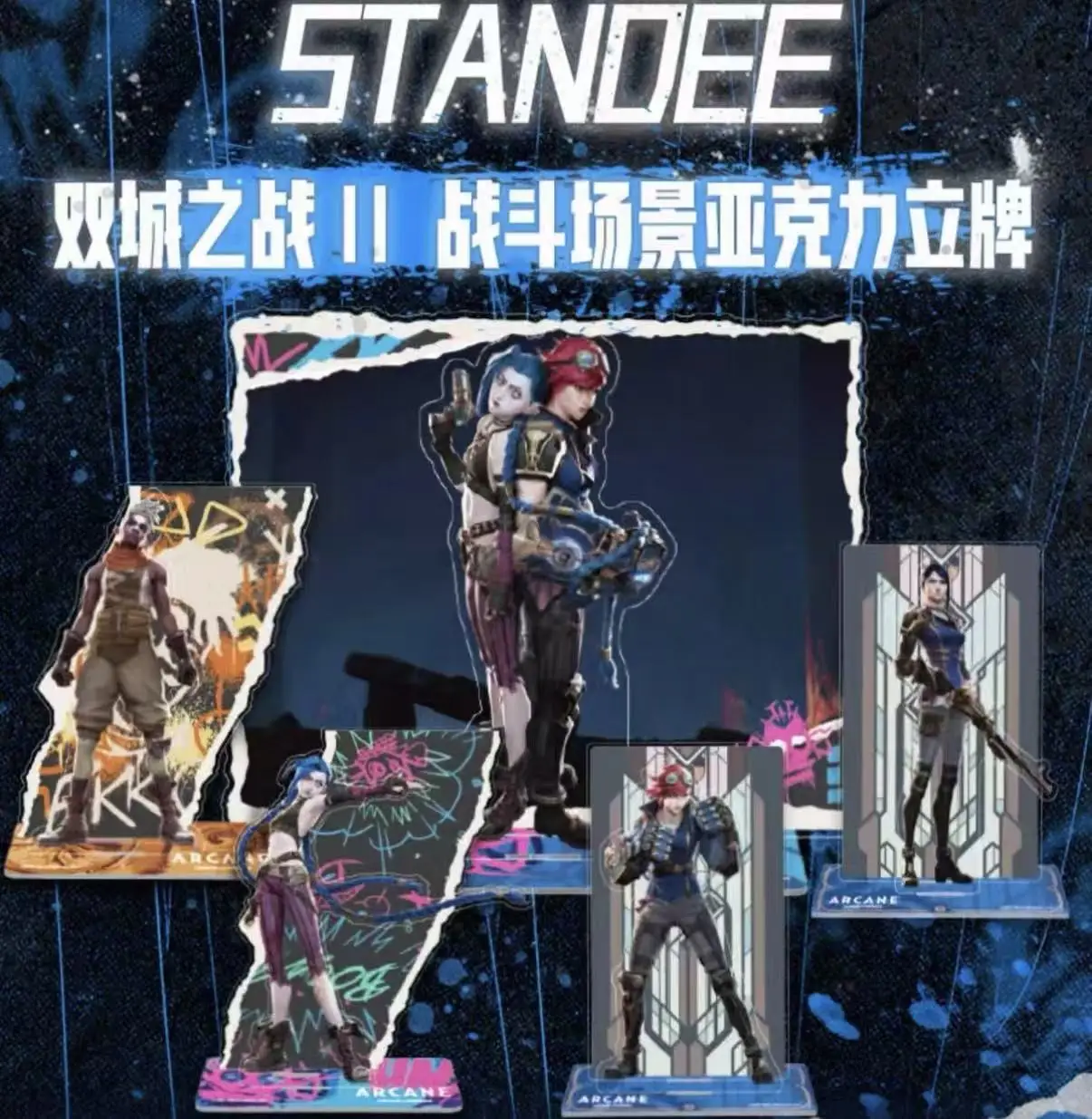

Arcane standee Jinx Vi Caitlyn Ekko Genuine Original Packaging Brand New