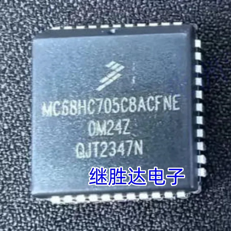 1PCS Original MC68HC705C8ACFNE PLCC44 MC68HC705 Microcontroller Chip IC