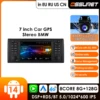 Carplay Android Auto Radio Odtwarzacz multimedialny dla BMW E39 E53 M5 1995-2003 Nawigacja GPS Stereo HeadUnit Inteligentne systemy samochodowe 1
