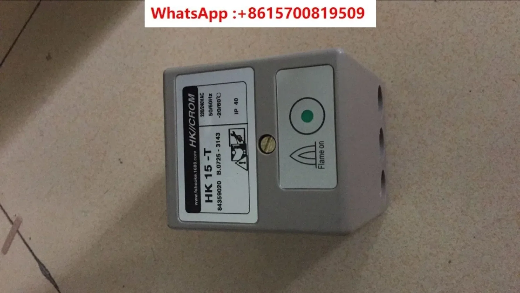 

HK15 -T Flame Monitor (Dual Detection Inputs)