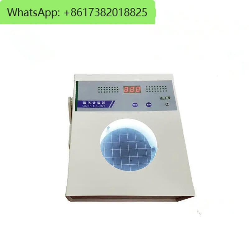 Automatic Colony Counter Environmental Monitoring Food Hygiene Inspection Bacteriometer Rechargeable Voice Announcer