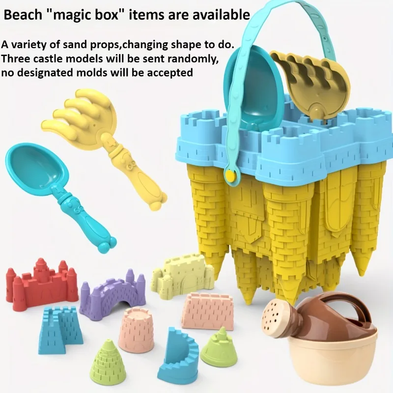 Baby Castle Beach Toy Set Large Outdoor Seaside Kindergarten Sand Pool Mold Kids Water Play Sand Tools Sea & Beach Accessories