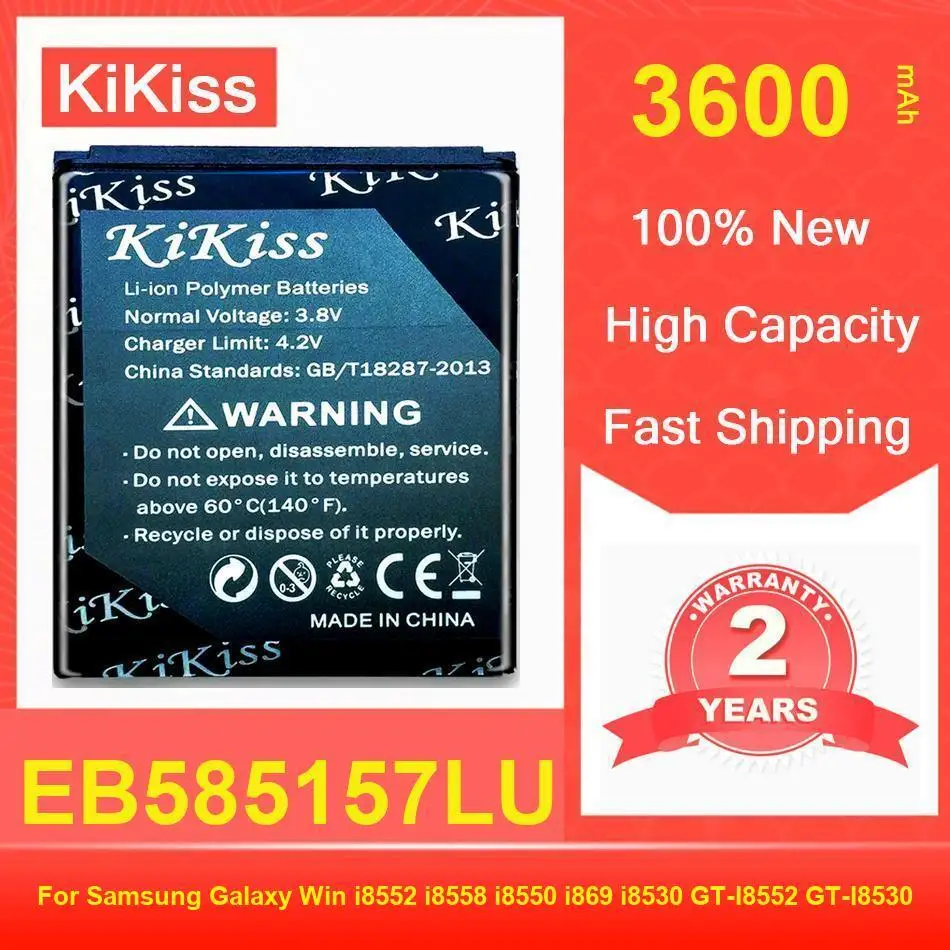 Аккумулятор Kikiss 3600 мАч EB585157LU для Samsung Galaxy Win I8552 I8558 I8550 I869 I8530 GT-I8552 GT-I8530