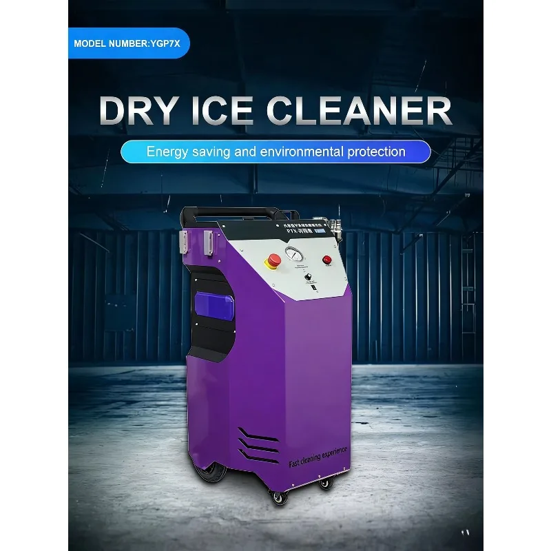 

Customized Professional Dry Ice Blaster Dry Ice Cleaning Machine Ice Blasting Machine For Car Vehicle Engine Carbon Deposition