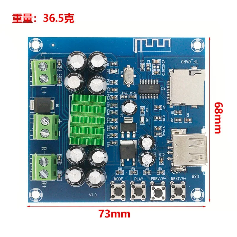 XH-M422 DC12-24V TPA3116D2 50W + 50W Bluetooth 4.0 Amplifier Board module With Bluetooth U Disk TF Card Player C3-001