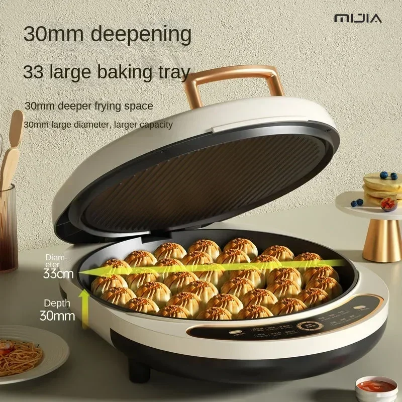 Electric pancake pan - Household. Double-sided heating. To increase automatic power-off. Pancake frying machine.