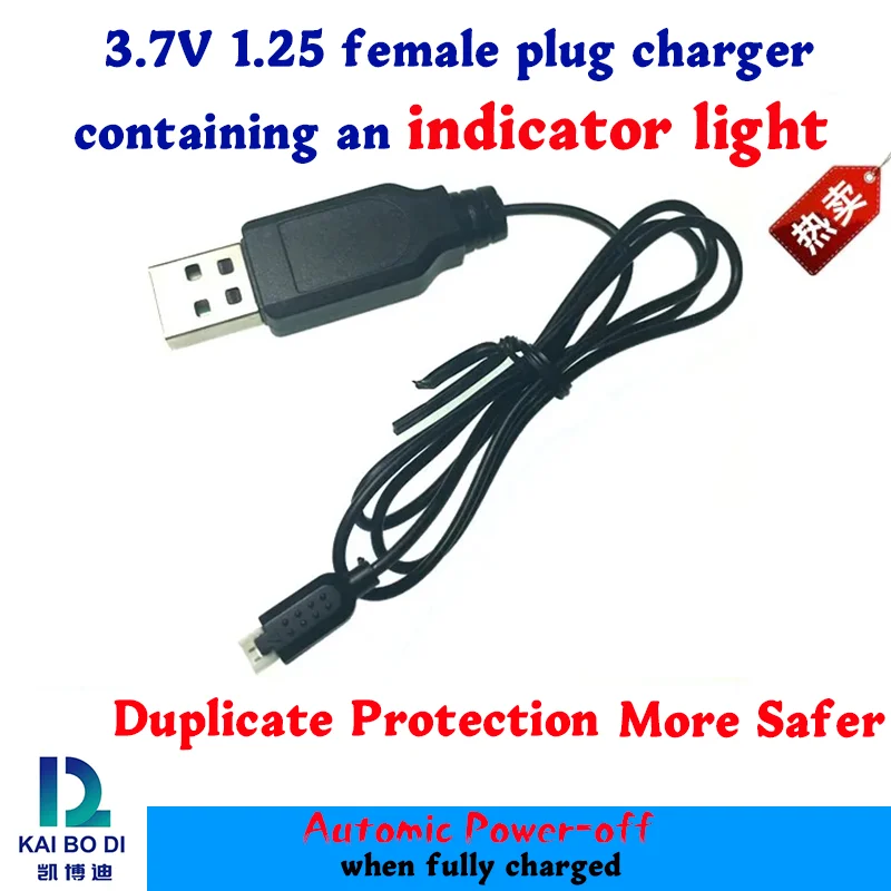 Luz inteligente do carregador FPV USB, Interface fêmea, Drone inteligente automático, 3.7V, PH1.25