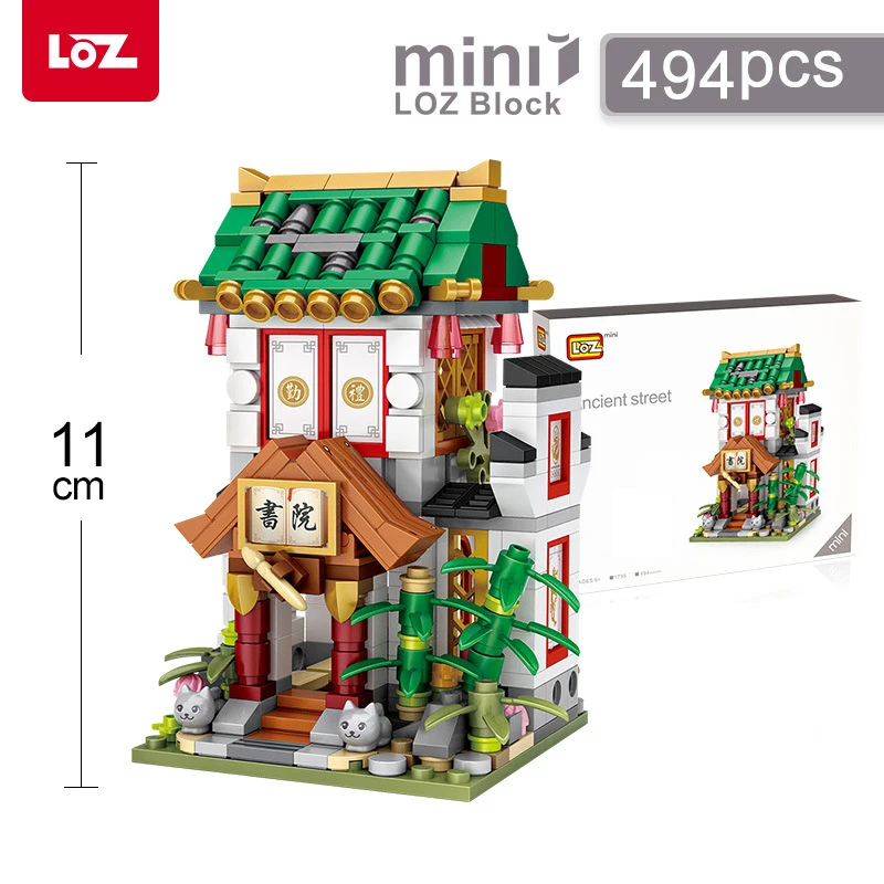 LOZ Street View series hair salon Photo Studio Courtyard building house model assembly children\'s building blocks toys