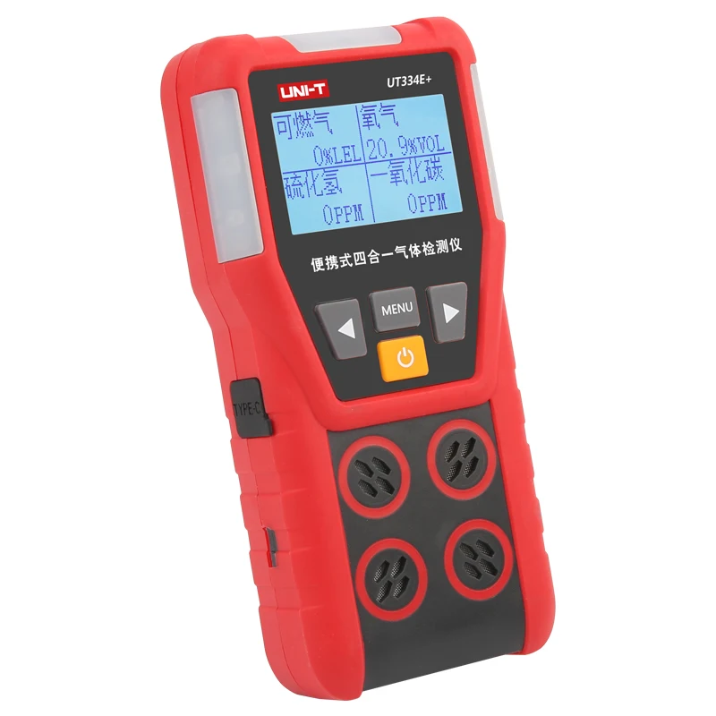 UNI-T High Sensitive Explosion-proof Voice Announcement 4-in-1 Gas Detector UT334E+/O2, CO, H2S, Combustible Gas