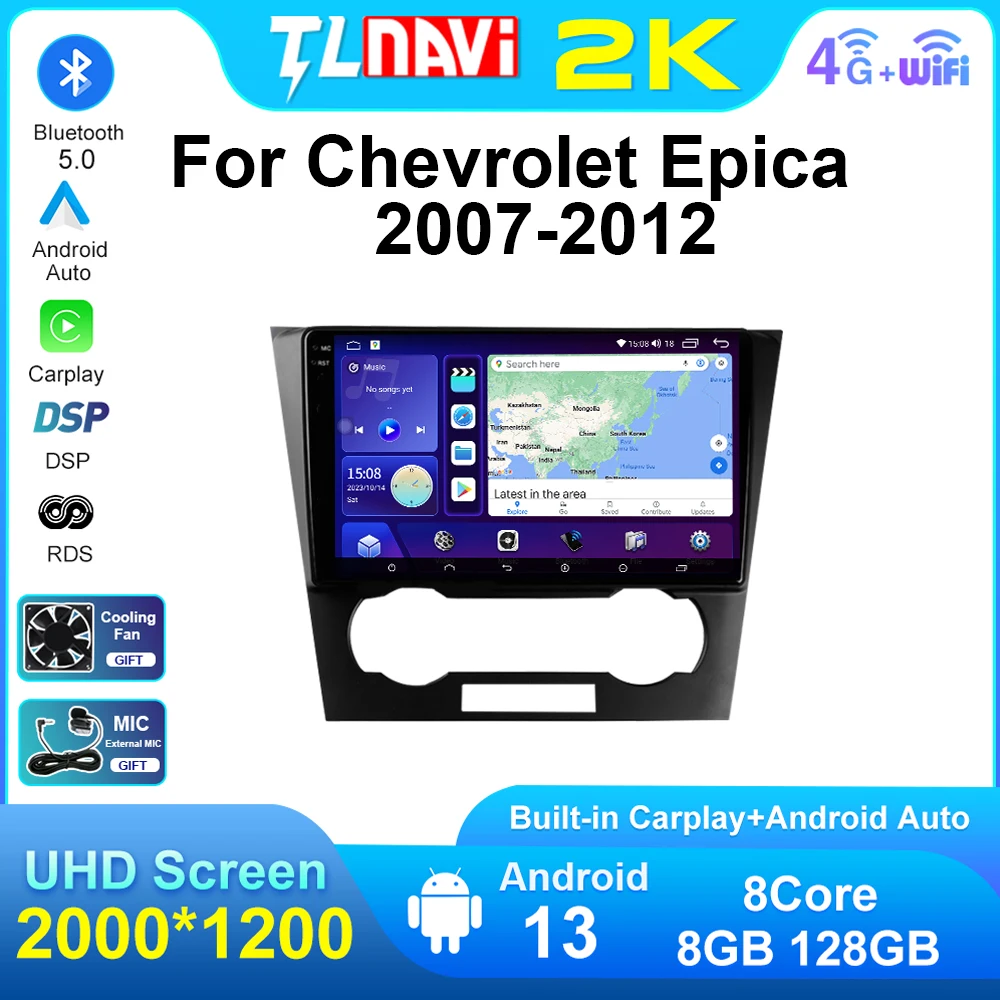 Tulenavi Carplay Screen Android Car Multimedia Stereo Player For Chevrolet Epica 2007 2008 2009 - 2012 Auto Radio GPS Navigation