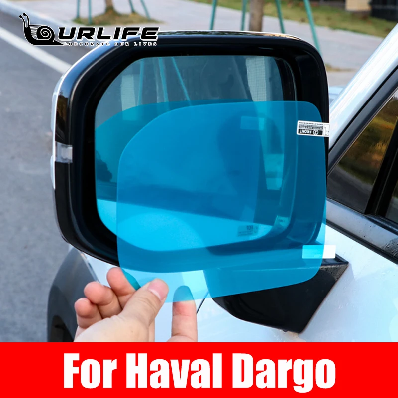 2 PCS Car Rearview Anti-rain Film Mirror Anti-fog Film Anti-Rearview Mirror Waterproof Film For Haval Dargo 2021 2022 2023 2024