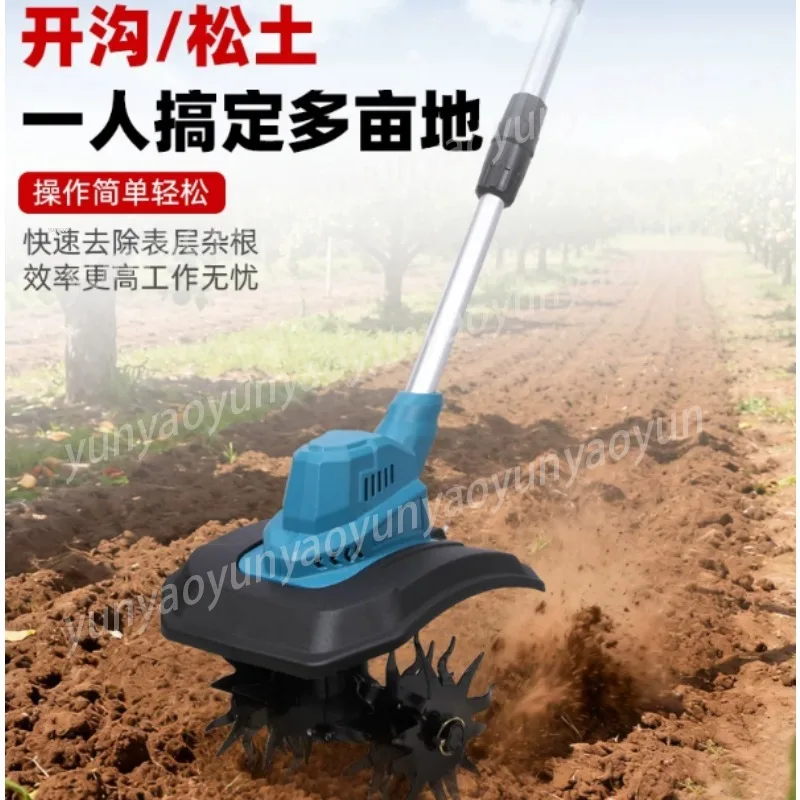 Lithium Battery Electric Plowing Machine Rechargeable Scarifier Small Household Orchard Vegetable Field Tiller Lawn Mower