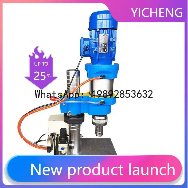 Hys pneumatic riveting machine - fully automatic feeding, industrial-grade rivet nut fastening machine