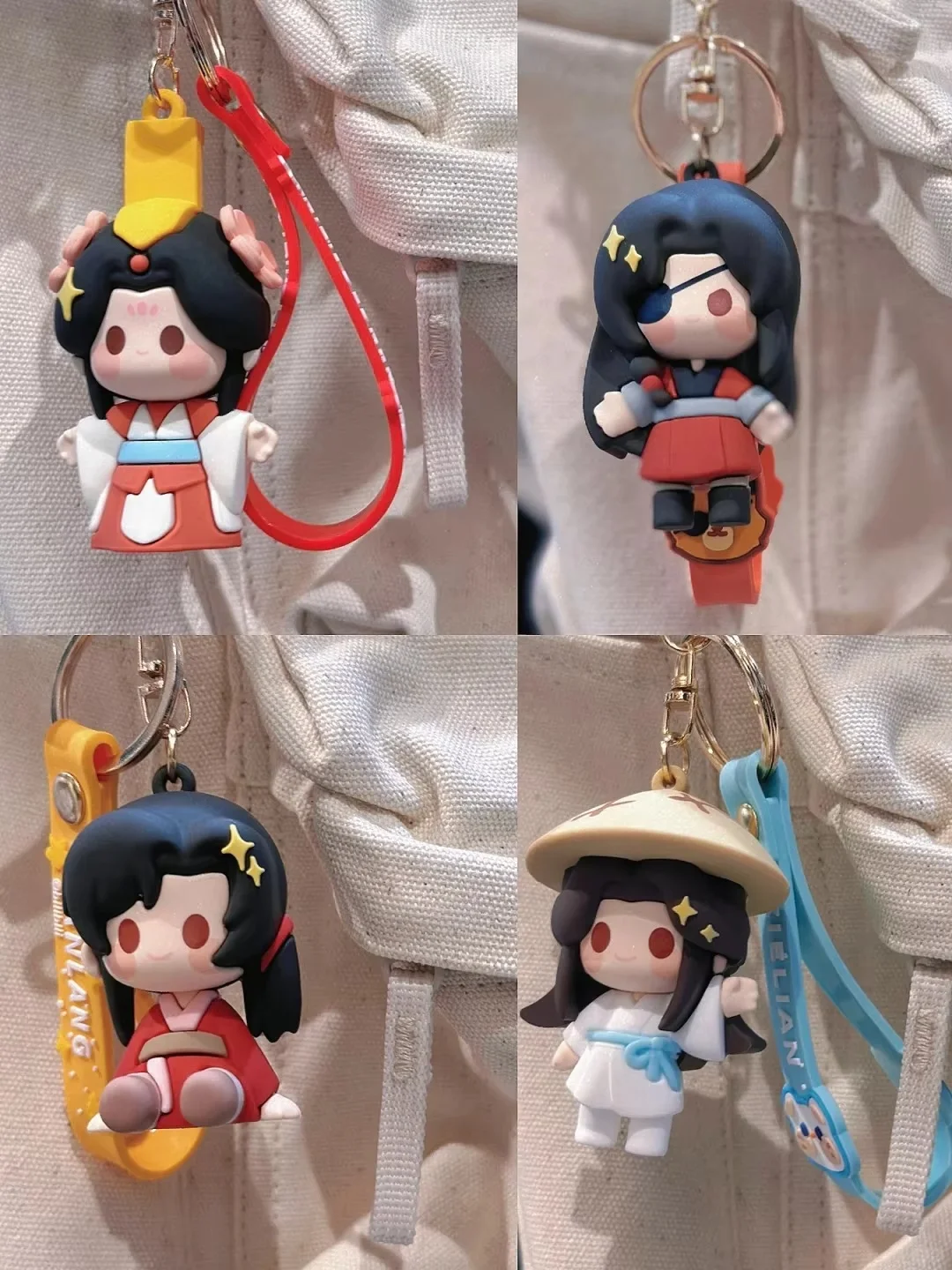 2024 Heaven Official'S Blessing Keychain Tgcf Xie Lian Hua Cheng Chain Soft Rubber Keyring Phone Pendant Backpack Ornament Doll