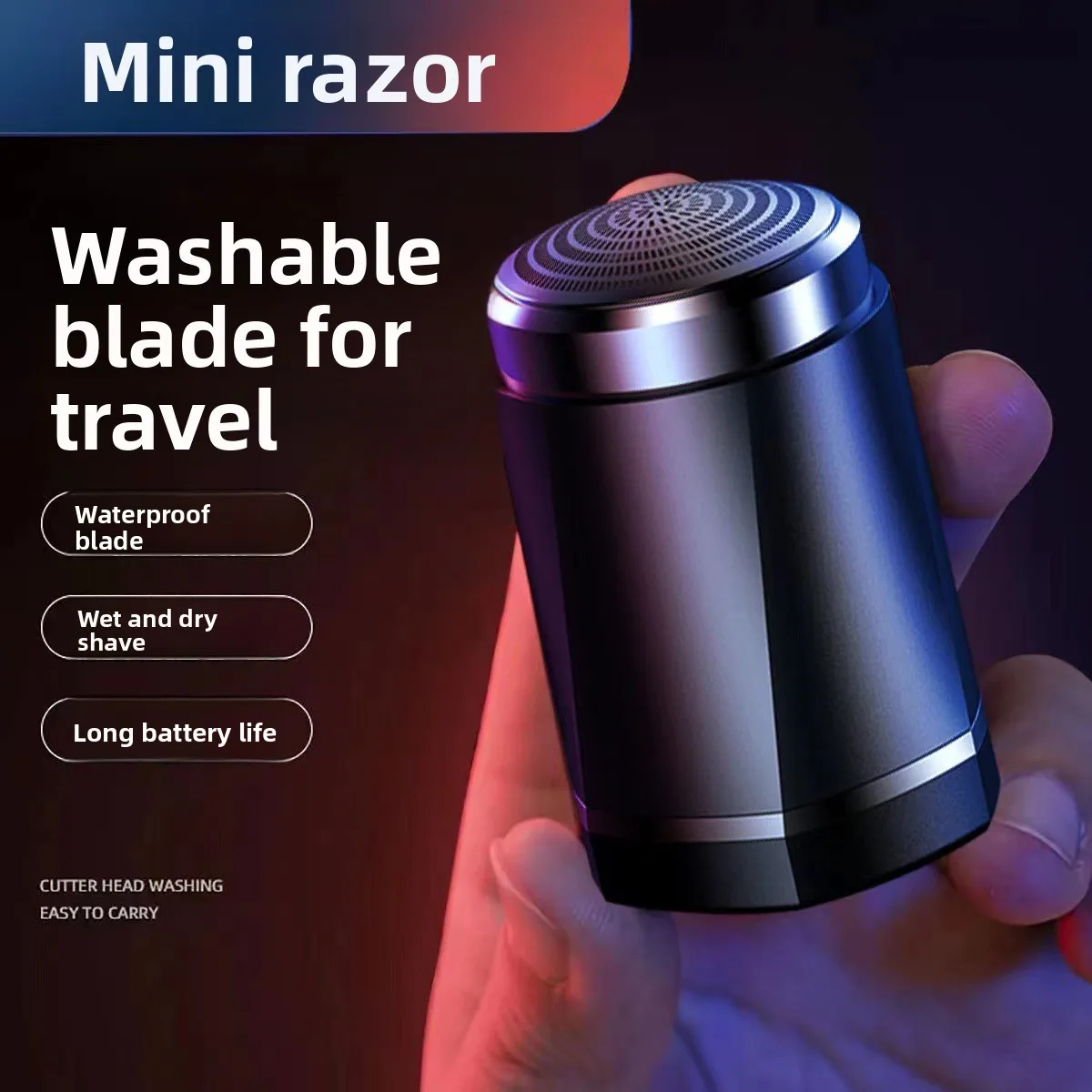 ماكينة حلاقة كهربائية محمولة للرجال ماكينة تشذيب اللحية الصغيرة ماكينة حلاقة للسفر اللاسلكية