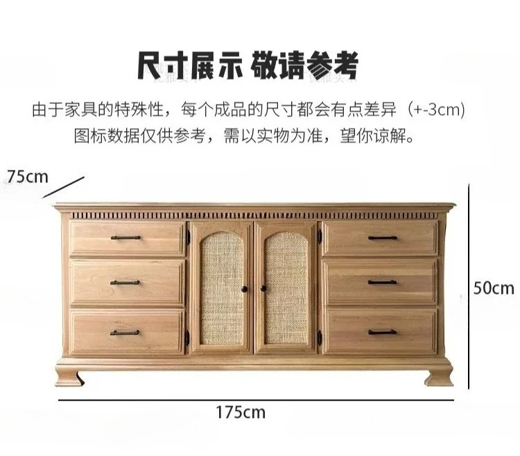 Французский ретро обеденный боковой шкаф из цельного дерева, прикроватный шкаф для спальни, гостиная, ящик для хранения, крыльцо, декоративная кабина