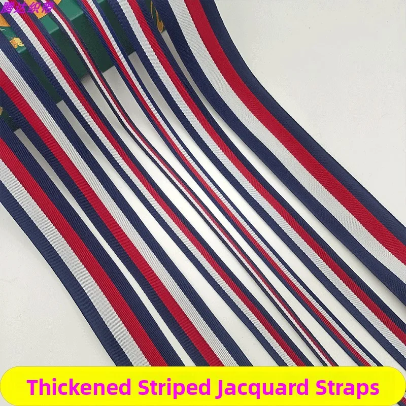 

Утолщенная клетчатая ткань с бахромой для декоративной отделки штор, сумок, кепок, брюк, боковых краев, китайское производство Tangda